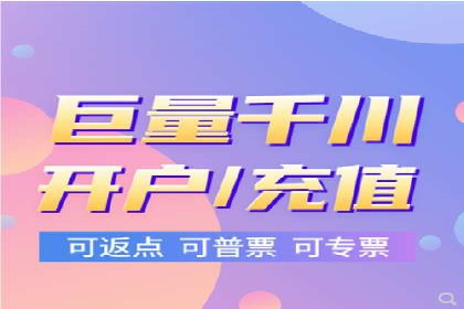 百度竞价SEM实战案例：如何实现品牌知名度提升？